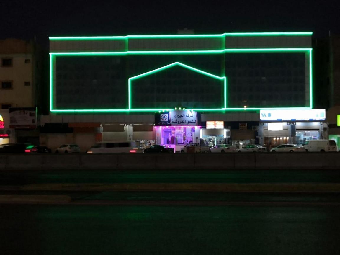 Al Eairy Apartment-Alqaseem 1 บูเรดาห์ ภายนอก รูปภาพ